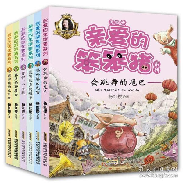 北京都有哪些服装学院